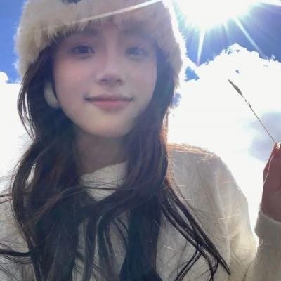 时尚地狱