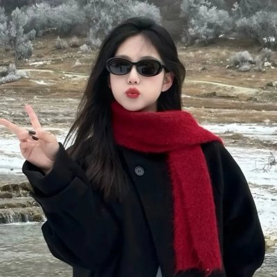扮熟少女