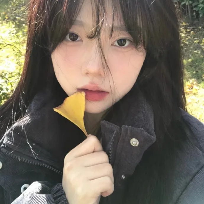 寄子